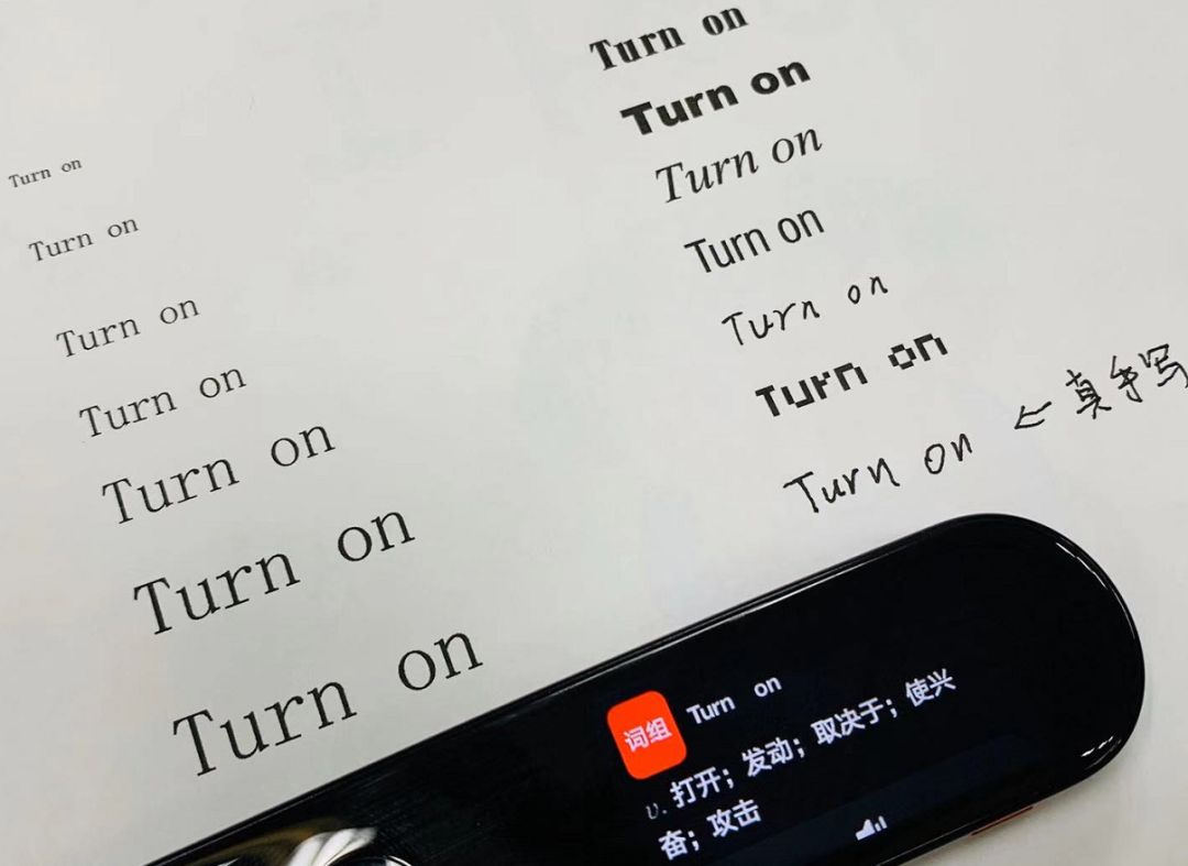 百度扫一扫识别字体_网易英语有道词典_网易有道词典笔怎么用