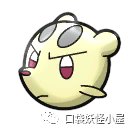 斧牙龙进化_斧牙龙多少级进化_斧牙龙