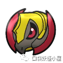 斧牙龙_斧牙龙进化_斧牙龙多少级进化