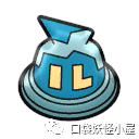 斧牙龙多少级进化_斧牙龙进化_斧牙龙