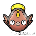 斧牙龙多少级进化_斧牙龙进化_斧牙龙