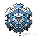 斧牙龙多少级进化_斧牙龙_斧牙龙进化