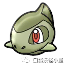 斧牙龙多少级进化_斧牙龙_斧牙龙进化