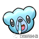 斧牙龙_斧牙龙进化_斧牙龙多少级进化