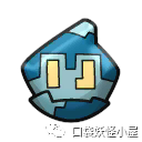 斧牙龙_斧牙龙多少级进化_斧牙龙进化