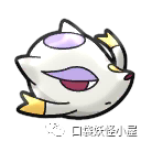 斧牙龙进化_斧牙龙_斧牙龙多少级进化