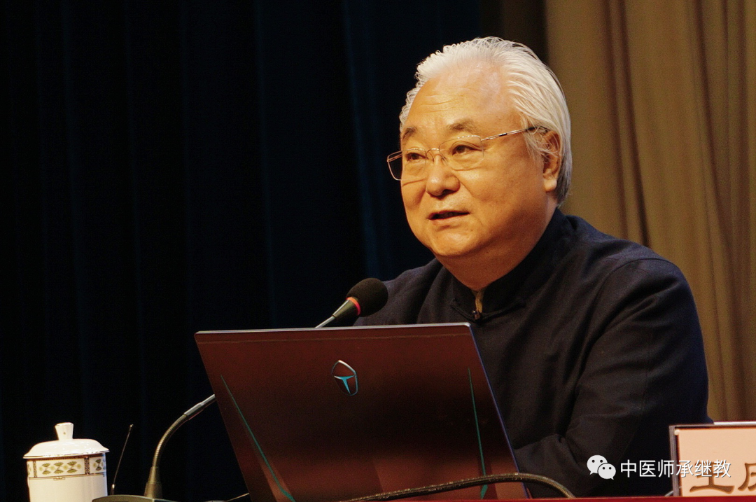 战疫微课丨陆续返岗复学王庆国教授倡议集体性中医药预防