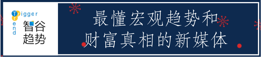 警报解除！恒大惊天逆转背后，释放了什么信号