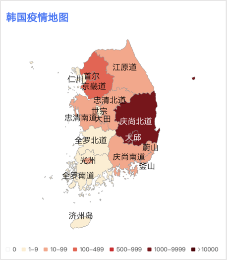 韩国 何以至此 智谷趋势 微信公众号文章阅读 Wemp