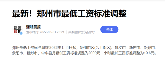 少林寺在河南什么地方_河南少林寺庙_河南少林寺出名吗