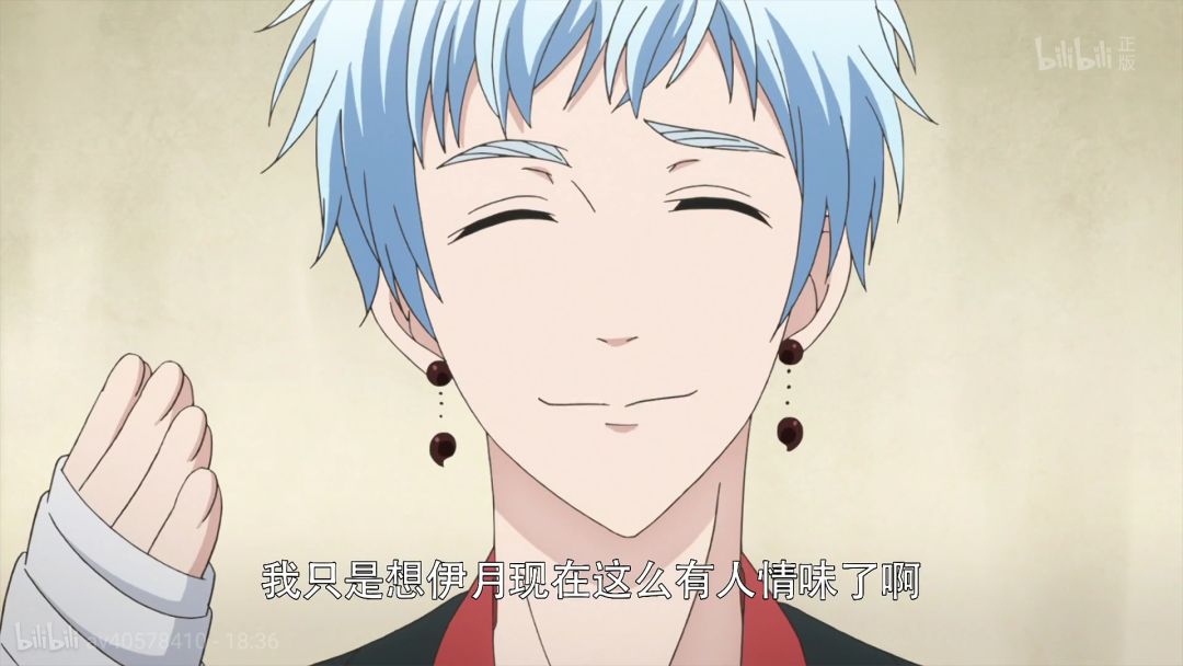 治愈系腐漫 不愉快的怪物庵 傲娇攻与健气受的拌嘴日常可以看一百遍 甜漫娘 微信公众号文章阅读 Wemp