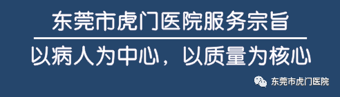 为什么要用光疗纸尿裤【贴心服务】我院儿科开展新生儿病理性黄疸日间光疗诊疗服务_https://www.jmylbn.com_新闻资讯_第20张