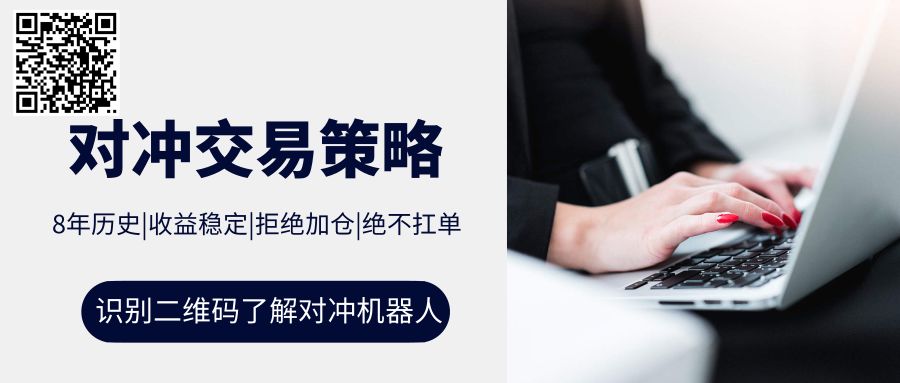 到账30天不出账！GCG钜富金融创新闯祸了？？“涡轮”真快！(图7)