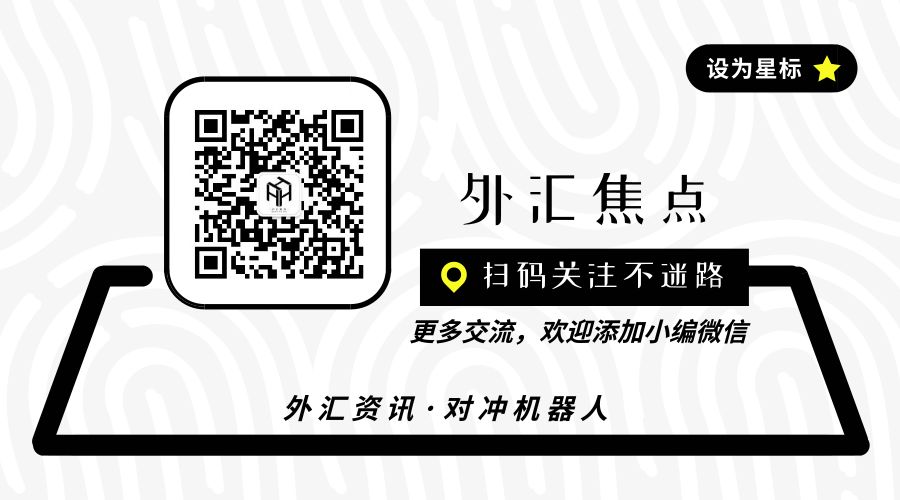 到账30天不出账！GCG钜富金融创新闯祸了？？“涡轮”真快！(图8)