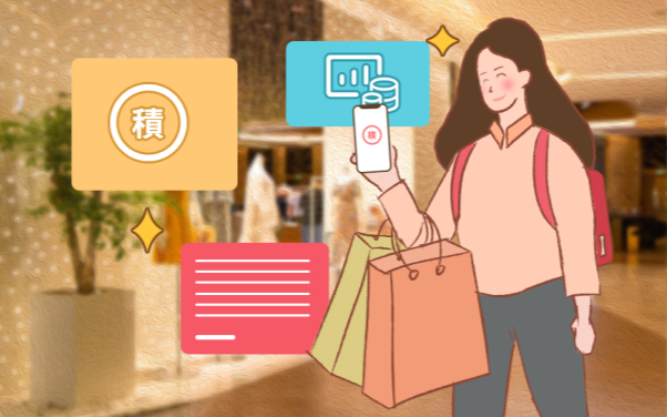 港漂新生来港后，首先要办这些事！（建议收藏）(图18)