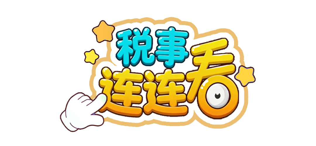 ebc016d80a72c32441a865f0f5593ecf.png