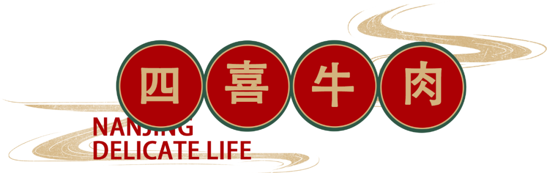 2021新年尝鲜,掌柜郑恺携「火凤祥」新店驾到,邀您4.8折抢先开吃!-微信头条网 2021新年尝鲜,掌柜郑恺携「火凤祥」新店驾到,邀您4.8折抢先开吃!