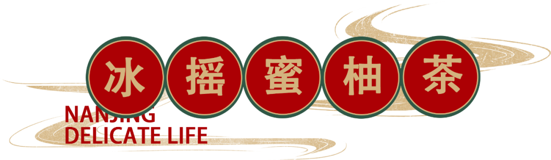 2021新年尝鲜,掌柜郑恺携「火凤祥」新店驾到,邀您4.8折抢先开吃!-微信头条网 2021新年尝鲜,掌柜郑恺携「火凤祥」新店驾到,邀您4.8折抢先开吃!