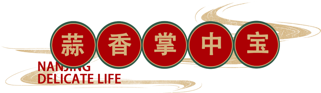2021新年尝鲜,掌柜郑恺携「火凤祥」新店驾到,邀您4.8折抢先开吃!-微信头条网 2021新年尝鲜,掌柜郑恺携「火凤祥」新店驾到,邀您4.8折抢先开吃!