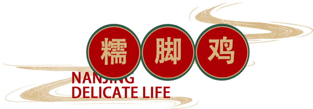 2021新年尝鲜,掌柜郑恺携「火凤祥」新店驾到,邀您4.8折抢先开吃!-微信头条网 2021新年尝鲜,掌柜郑恺携「火凤祥」新店驾到,邀您4.8折抢先开吃!