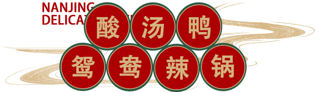 2021新年尝鲜,掌柜郑恺携「火凤祥」新店驾到,邀您4.8折抢先开吃!-微信头条网 2021新年尝鲜,掌柜郑恺携「火凤祥」新店驾到,邀您4.8折抢先开吃!