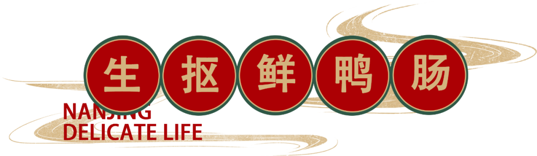 2021新年尝鲜,掌柜郑恺携「火凤祥」新店驾到,邀您4.8折抢先开吃!-微信头条网 2021新年尝鲜,掌柜郑恺携「火凤祥」新店驾到,邀您4.8折抢先开吃!