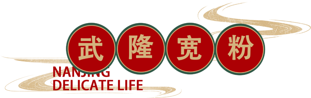2021新年尝鲜,掌柜郑恺携「火凤祥」新店驾到,邀您4.8折抢先开吃!-微信头条网 2021新年尝鲜,掌柜郑恺携「火凤祥」新店驾到,邀您4.8折抢先开吃!