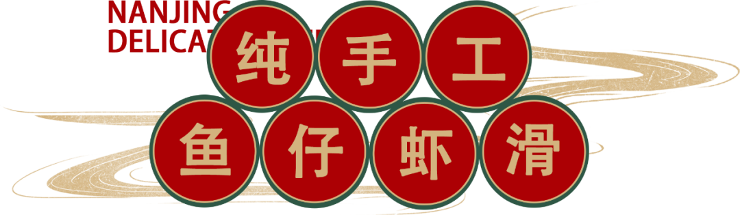2021新年尝鲜,掌柜郑恺携「火凤祥」新店驾到,邀您4.8折抢先开吃!-微信头条网 2021新年尝鲜,掌柜郑恺携「火凤祥」新店驾到,邀您4.8折抢先开吃!
