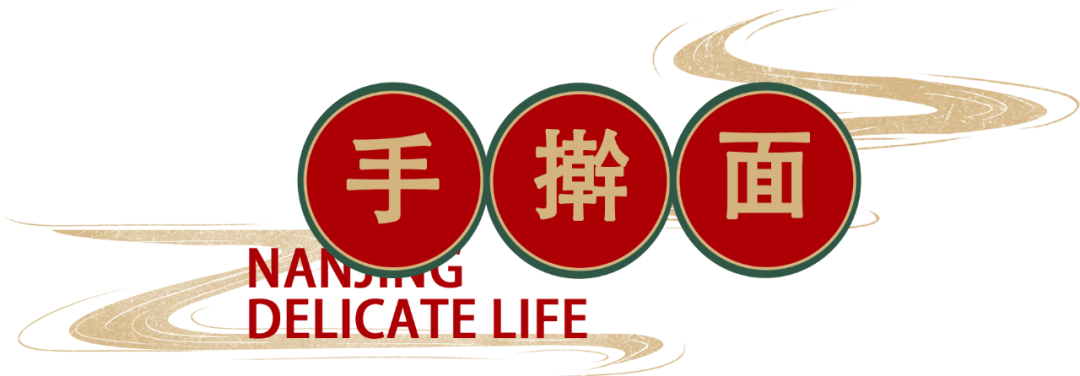 2021新年尝鲜,掌柜郑恺携「火凤祥」新店驾到,邀您4.8折抢先开吃!-微信头条网 2021新年尝鲜,掌柜郑恺携「火凤祥」新店驾到,邀您4.8折抢先开吃!