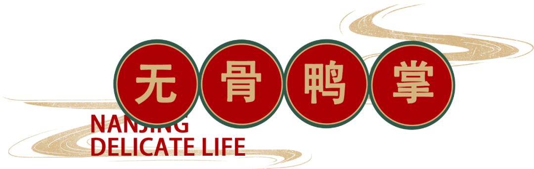 2021新年尝鲜,掌柜郑恺携「火凤祥」新店驾到,邀您4.8折抢先开吃!-微信头条网 2021新年尝鲜,掌柜郑恺携「火凤祥」新店驾到,邀您4.8折抢先开吃!