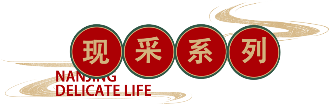 2021新年尝鲜,掌柜郑恺携「火凤祥」新店驾到,邀您4.8折抢先开吃!-微信头条网 2021新年尝鲜,掌柜郑恺携「火凤祥」新店驾到,邀您4.8折抢先开吃!
