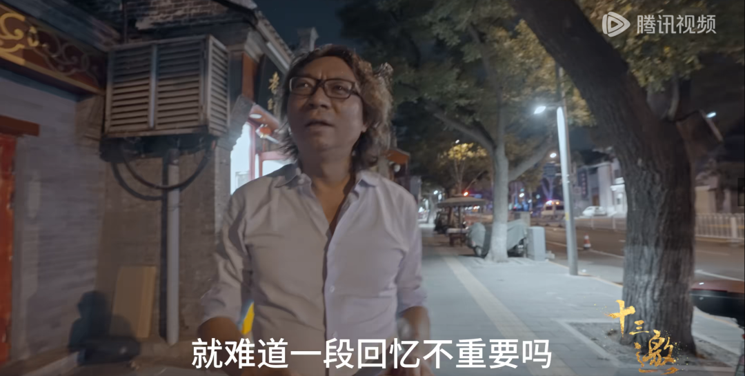 许知远的自卑，在费翔面前一览无余