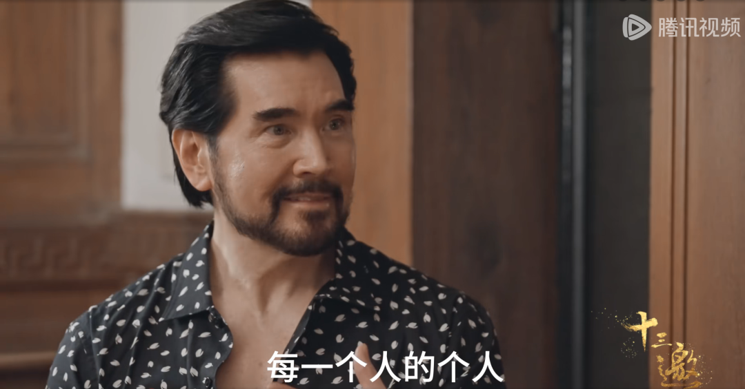 许知远的自卑，在费翔面前一览无余