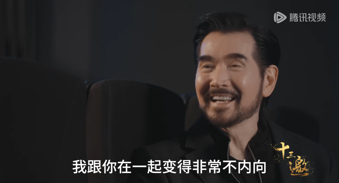 许知远的自卑，在费翔面前一览无余