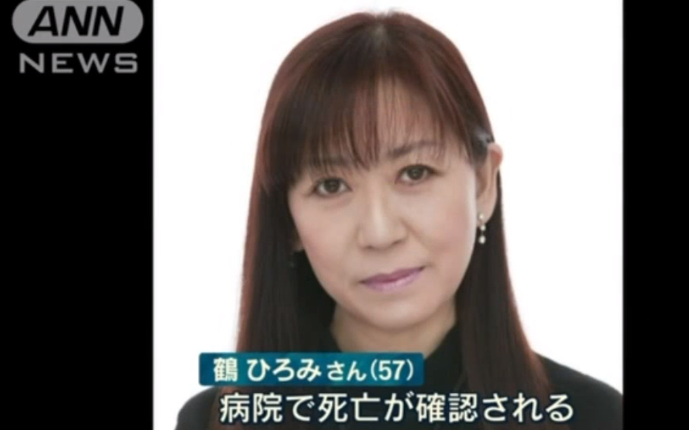 布玛声优鹤弘美葬礼上,播放的就是这首《献给你的罗曼蒂克》.