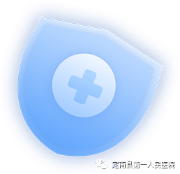 pca泵是什么肿瘤科开展镇痛泵技术(PCA)，让癌症患者远离疼痛!_https://www.jmylbn.com_新闻资讯_第7张