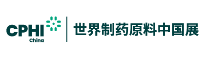 【倒計(jì)時(shí)】共赴第二十二屆世界制藥原料展