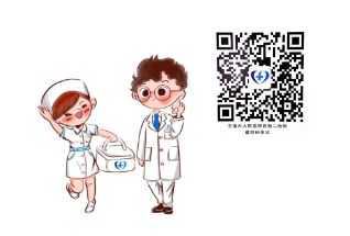 正常老人怎么吸氧气解锁家庭氧疗正确方式   守护老人呼吸健康_https://www.jmylbn.com_新闻资讯_第6张