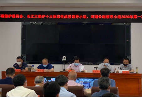 证监会发审会委员_长江委员会_如果一颗原子弹投入长江那么会污染多长时间