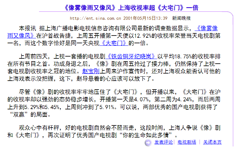 微信截图_20220509231248.png