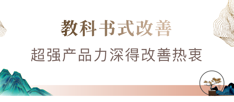 西祠 南通城建_南通城建论坛_南通城建比徐州