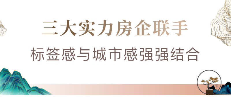 南通城建论坛_南通城建比徐州_西祠 南通城建