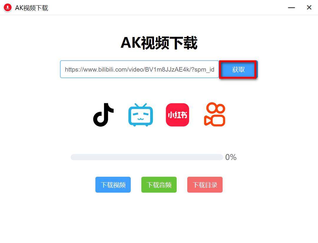 -第2张图片-IT技术视界