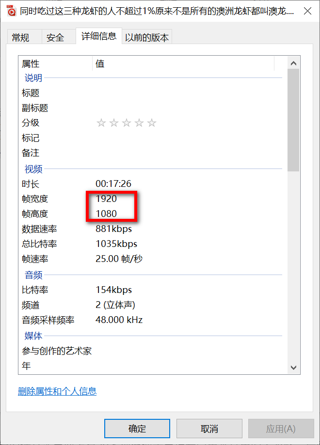 -第5张图片-IT技术视界