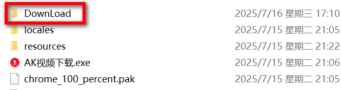 -第4张图片-IT技术视界