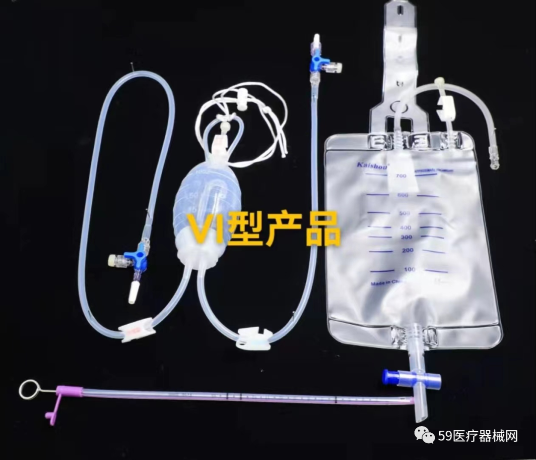 神经外科的耗材有哪些会员动态｜ 河南科洛德医疗器械有限公司诚意寻找合作伙伴！_https://www.jmylbn.com_新闻资讯_第15张