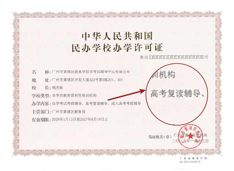 a85a9f58ed7f1487f1382071ed15ce73.png