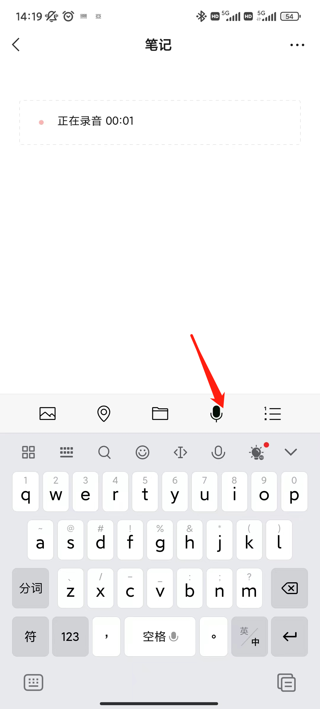 摄像权限微信开启头像怎么弄_打开微信摄像头权限_微信摄像头权限怎么开启