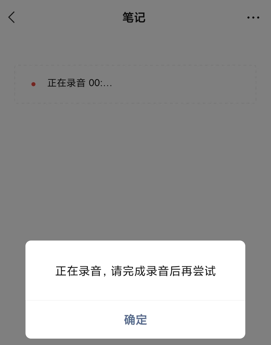 摄像权限微信开启头像怎么弄_微信摄像头权限怎么开启_打开微信摄像头权限