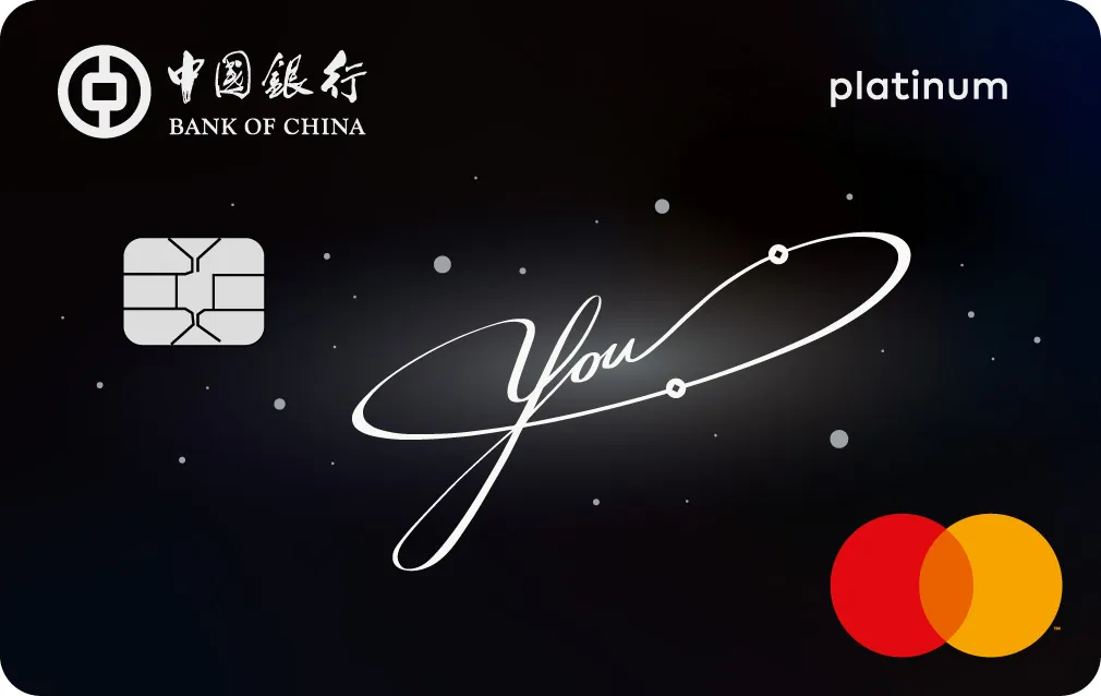 最新各大银行信用卡入门级推荐（干货）